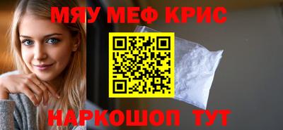 мдпв Пугачёв