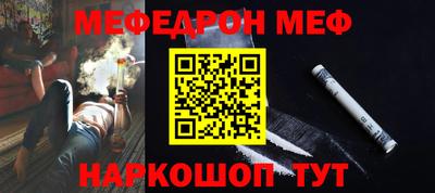 прущие грибы Пушкино