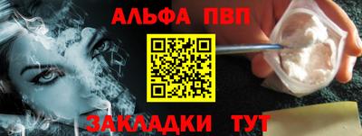 мдпв Пугачёв