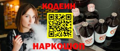 мдпв Пугачёв