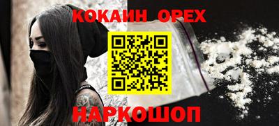 мдпв Пугачёв