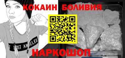 прущие грибы Пушкино