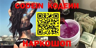 прущие грибы Пушкино