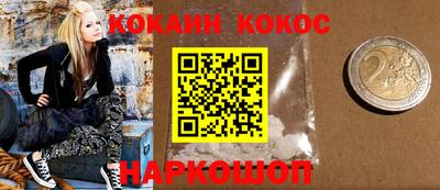 прущие грибы Пушкино