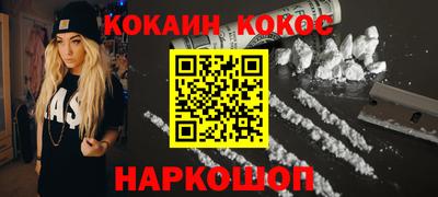 индика Пыть-Ях