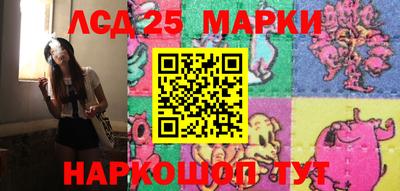 индика Пыть-Ях