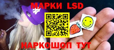 индика Пыть-Ях