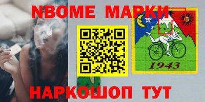 мдпв Пугачёв