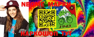 мдпв Пугачёв