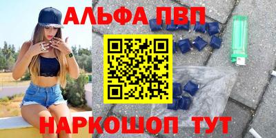 мдпв Пугачёв