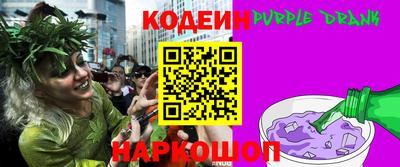 прущие грибы Пушкино