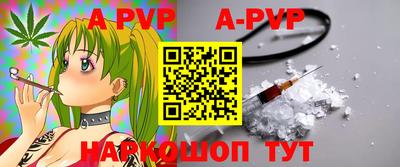 мдпв Пугачёв