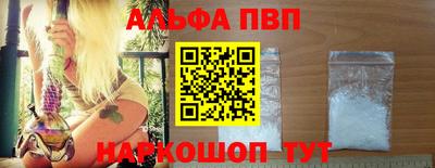 мдпв Пугачёв