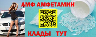 мдпв Пугачёв