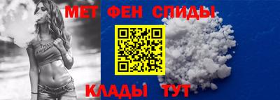 индика Пыть-Ях
