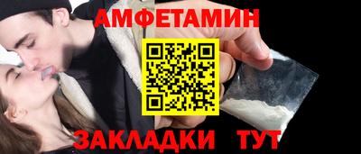 индика Пыть-Ях