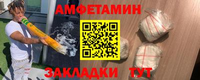 индика Пыть-Ях