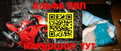 прущие грибы Пушкино