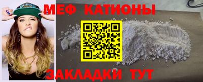 прущие грибы Пушкино
