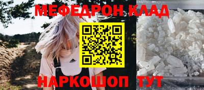 мдпв Пугачёв