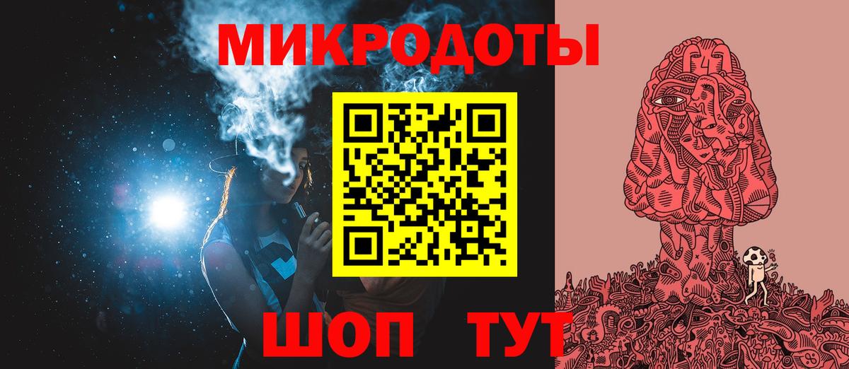 где найти   Вход с VPN  Галлюциногенные грибы Psilocybe  Рязань  Псилоцибиновые грибы ЛСД 